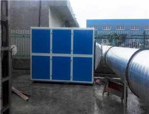 �¾�Դ�������޹�˾�����л�����������Ŀ