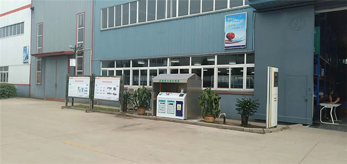 ��ʱKB88��(�й���)�ٷ���վ