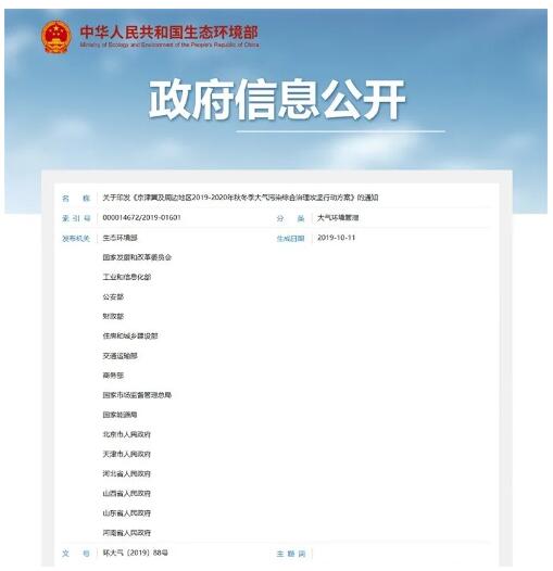 ��ʱKB88��(�й���)�ٷ���վ