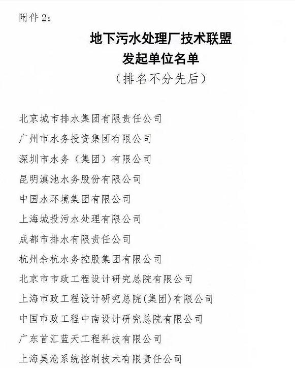 ��ʱKB88��(�й���)�ٷ���վ