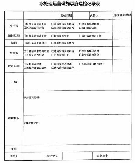 ��ʱKB88��(�й���)�ٷ���վ