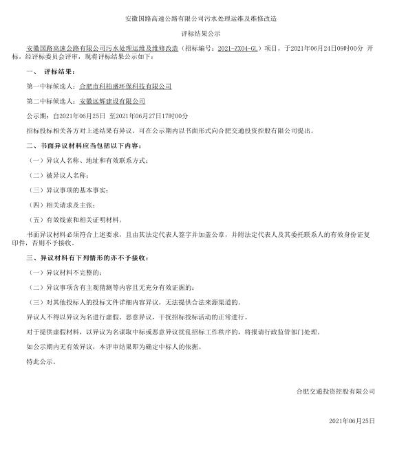 ��ʱKB88��(�й���)�ٷ���վ