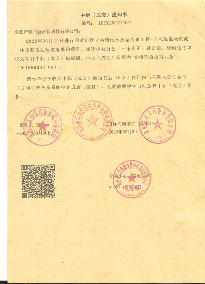 ��ʱKB88��(�й���)�ٷ���վ