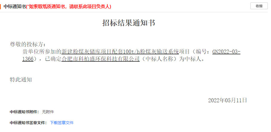 ��ʱKB88��(�й���)�ٷ���վ