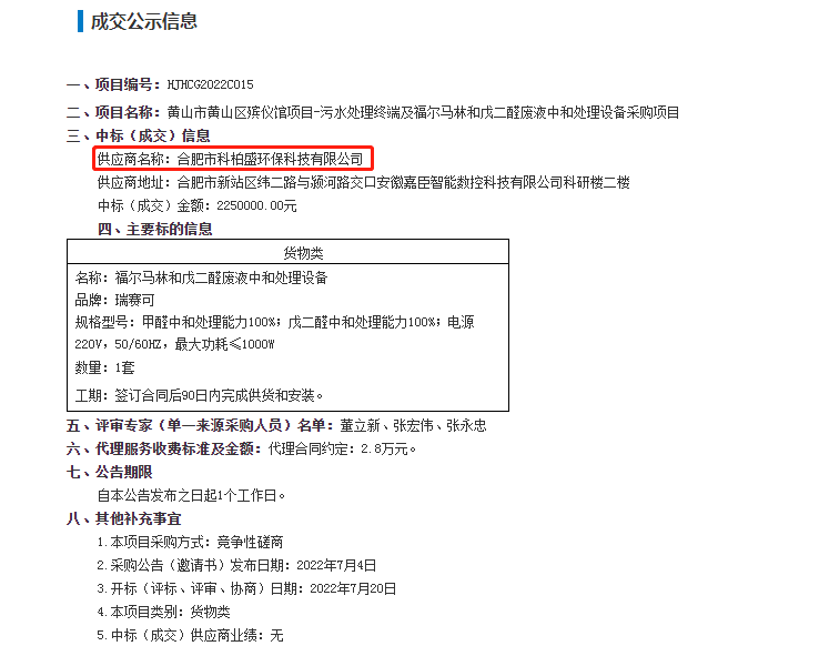 ��ʱKB88��(�й���)�ٷ���վ