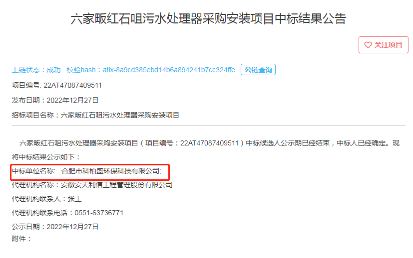 ��ʱKB88��(�й���)�ٷ���վ