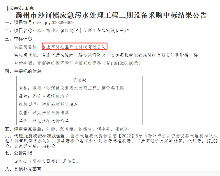 ��ʱKB88��(�й���)�ٷ���վ