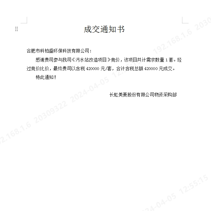 ��ʱKB88��(�й���)�ٷ���վ