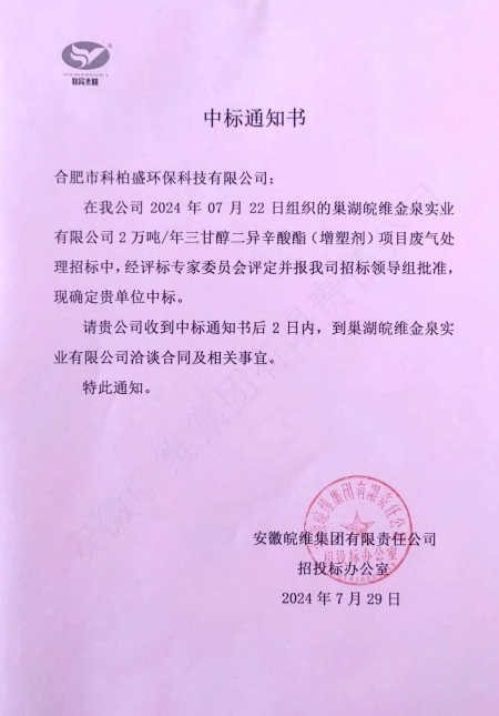 ��ʱKB88��(�й���)�ٷ���վ